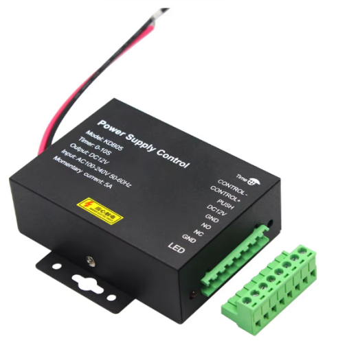 PowerControl 1205 – napájecí zdroj 12V / 5A pro přístupové systémy